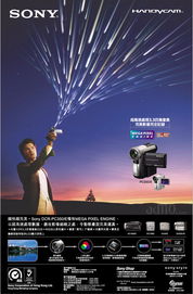 框中的舞者 AD110——?jiǎng)?chuàng)意與品牌的設(shè)計(jì)交匯之地