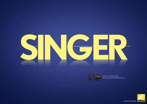 光影之間，定格永恒——尼康數碼相機平面廣告設計