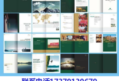 一站式企業(yè)營(yíng)銷(xiāo)策劃與形象設(shè)計(jì)——LOLO設(shè)計(jì)與品牌營(yíng)銷(xiāo)解決方案