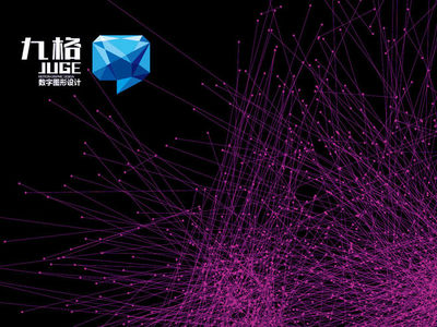 九格數(shù)字-案例列表 | 河南亦銳營銷策劃——品牌與形象設(shè)計(jì)的創(chuàng)新實(shí)踐