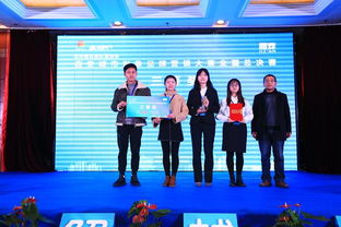 西安城市形象品牌營(yíng)銷(xiāo)設(shè)計(jì)大賽決賽圓滿(mǎn)舉行，賦能古都文旅融合新篇章